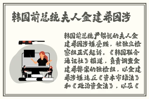 四叶草研究所免费隐藏入口