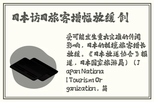 欧美性受XXXX黑人XYX性爽