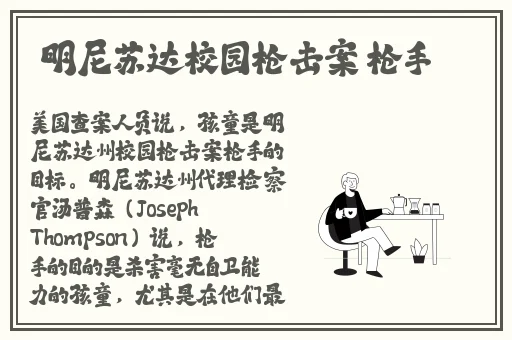 金银瓶4葡萄熟了